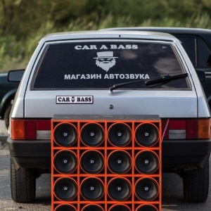 Фото от владельца CAR A BASS, магазин автозвука