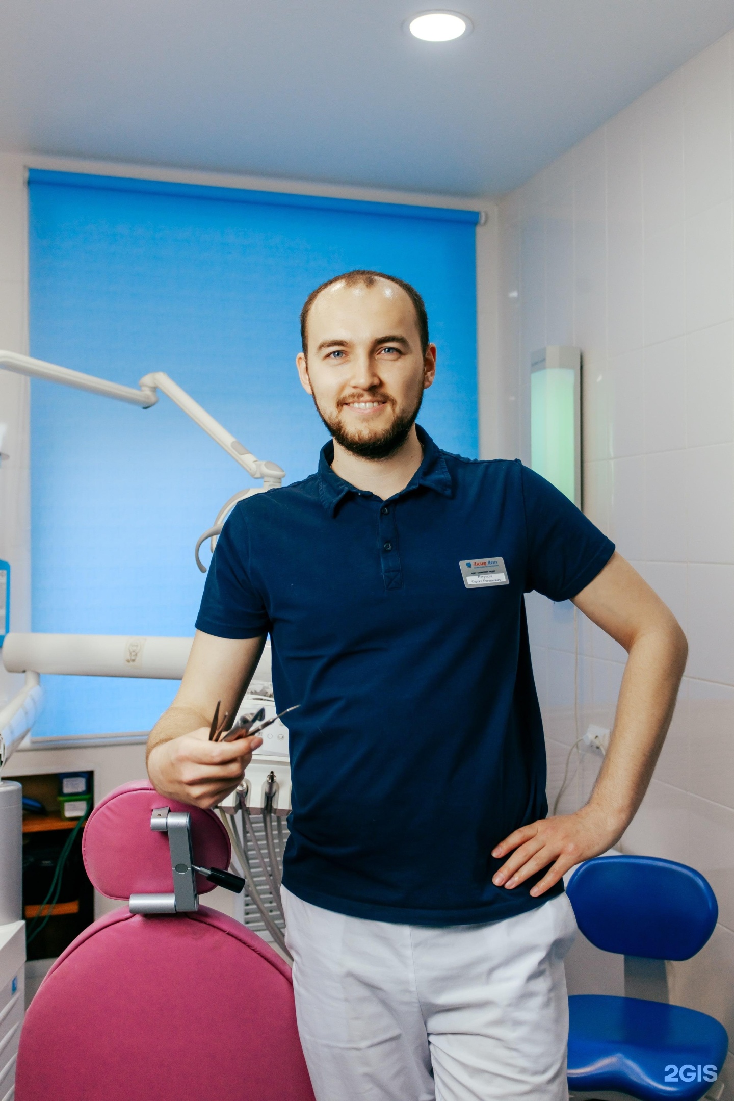 Лидер дент ул. Лидердент ул олега кошевого 7. Лидердент ул олега кошевого 7. Лидер дент кошевого 7/1. Лидердент ул олега кошевого 7.