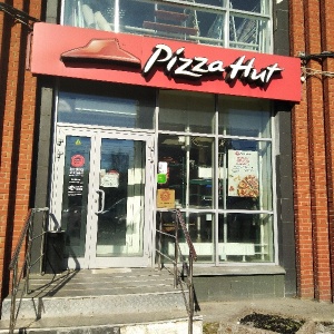 Фото от владельца Pizza Hut, сеть пиццерий