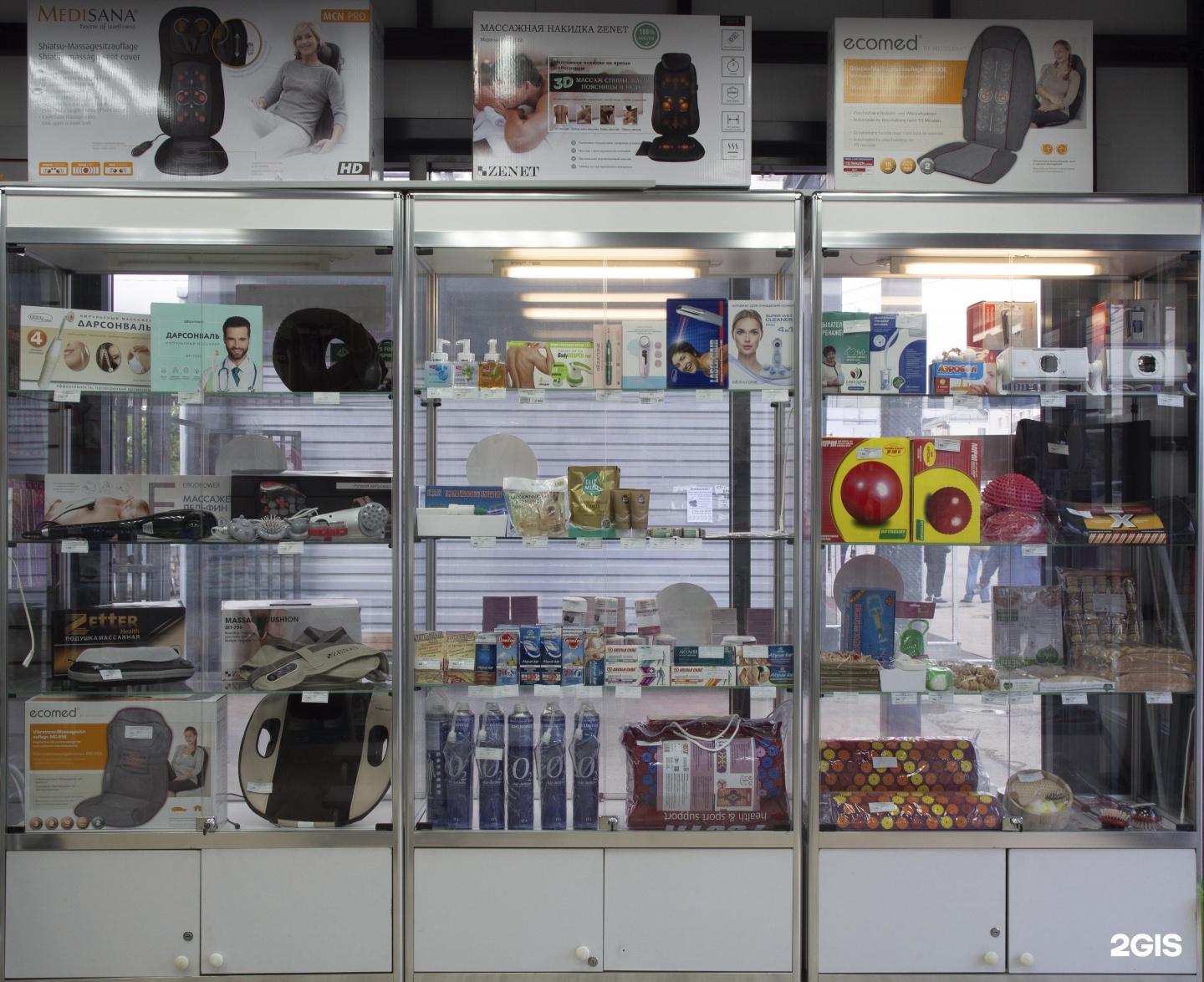 коли мяготина 132 курган.