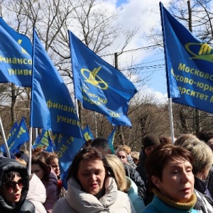 Фото от владельца Московский финансово-юридический университет, филиал в г. Калининграде