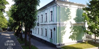 Великий Новгород: Отель Бианки 4*