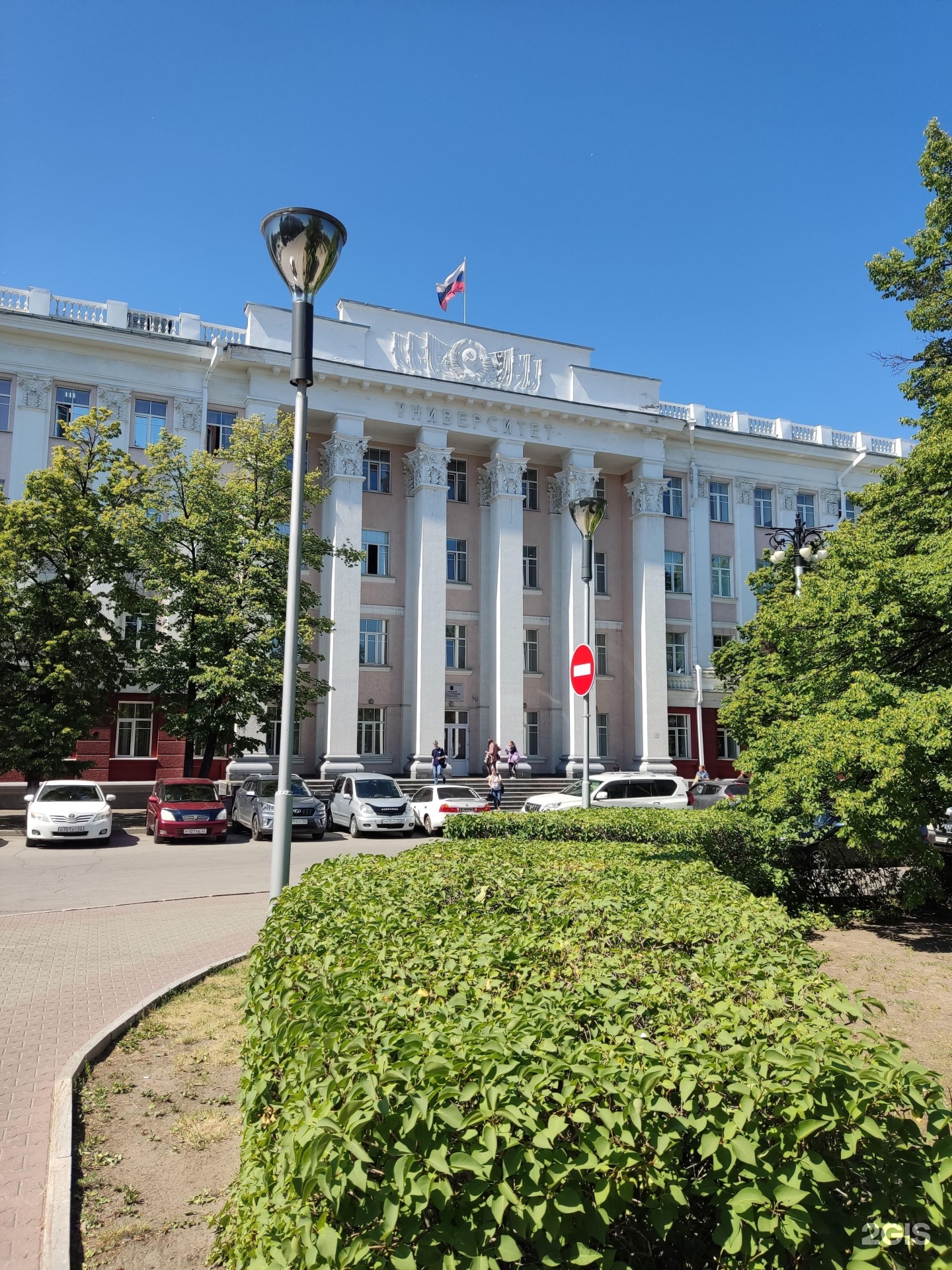 Университеты барнаула. АЛТГУ Барнаул. АГУ Барнаул на Ленина. Г. Барнаул, проспект Ленина, 61. АГУ Барнаул институт биологии.