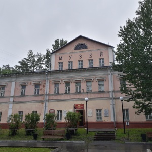 Фото от владельца Городской краеведческий музей, г. Златоуст