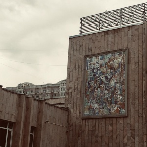 Фото от владельца Школа-интернат, Казахская национальная академия искусств им. Т.К. Жургенева