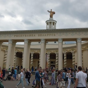 Фото от владельца ВДНХ, ОАО