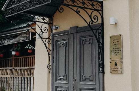 Кострома: Отель Д