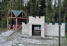 Отель Корона Аршана в Аршане