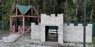 Аршан: Отель Корона Аршана