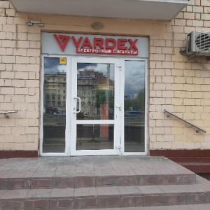 Фото от владельца Vardex, магазин электронных сигарет