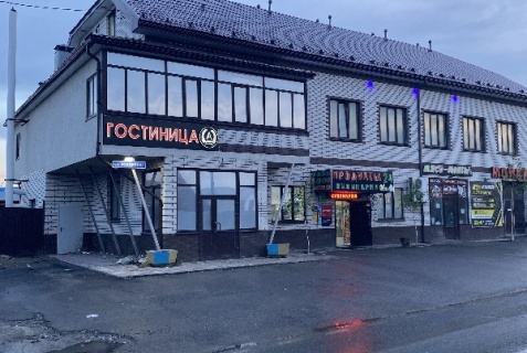 Тюмень: Отель Aura