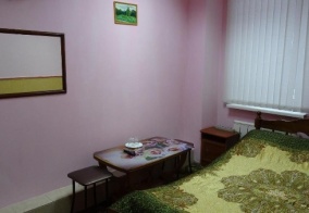 Отель Уют в Голицыно
