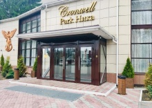 Омск: Отель Cronwell Park Ника