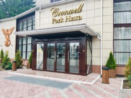 Отель Cronwell Park Ника в Омской области