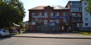Белокуриха: Отель Hotel home