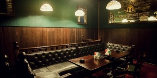 Воронеж: Отель O`Hara