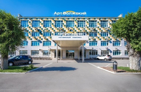 Волжский: Отель Арт Волжский
