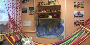 Иваново: Хостел Sova