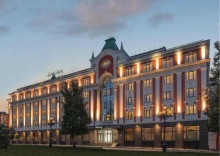 Нижний Новгород: Отель Sheraton Nizhny Novgorod kremlin