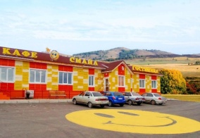 Отель Смайл в Республике Башкортостан