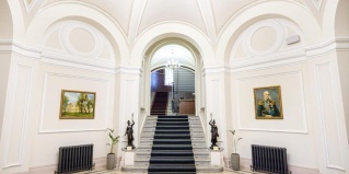 Санкт-Петербург: Отель Milutin palace