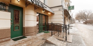 Владимир: Отель Боголюбский