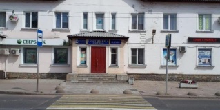 Сясьстрой: Мини-отель Сясь