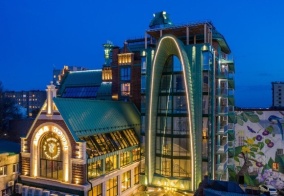 Отель Arka Hotel by Ginza Project в Ростове-на-Дону