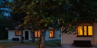 Шуйская Чупа: Турбаза Cosmos Karelia