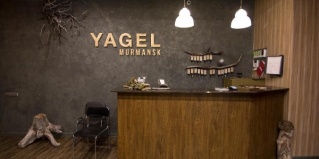 Мурманск: Хостел Ягель