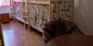 Москва: Отель Томас