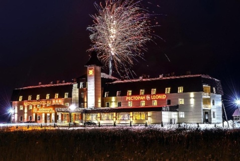 Сафоновский район: Отель Brothershotel.ru
