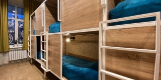 Иркутск: Капсульные отели Bird house Hostel