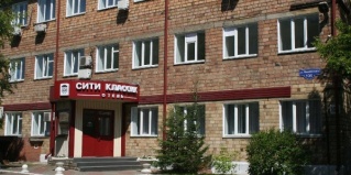 Красноярск: Отель Сити классик
