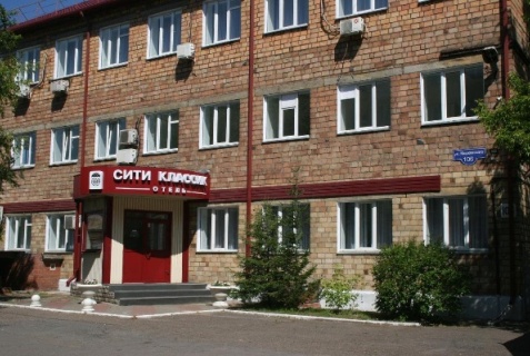 Отель «Сити классик», Красноярск — фото 3