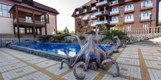 Черешня: Отель Империя гор