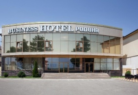 Отель Business hotel Родина в Ессентуках