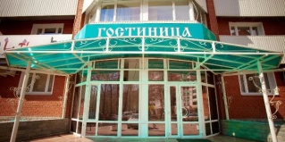 Екатеринбург: Отель Малахит 2000