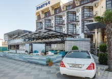 с. Витязево: Отель Pontos Family Resort Hotel