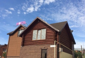 Отель Лотос в Волгограде