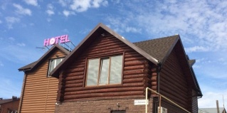 Волгоград: Отель Лотос