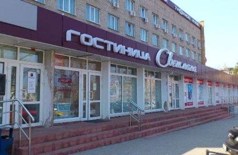 Артем: Отель Светлана