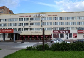 Отель Озёры в Озёрах