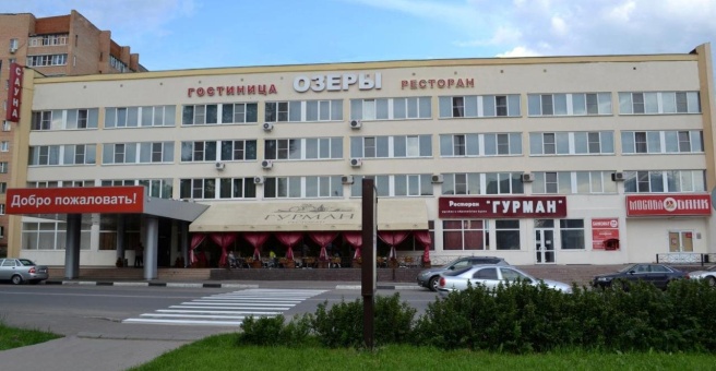 Отель «Озёры», Озёры — фото 1