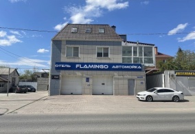 Мини-отель Flamingo в Волгограде
