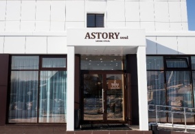 Отель ASTORYsoul в Ижевске