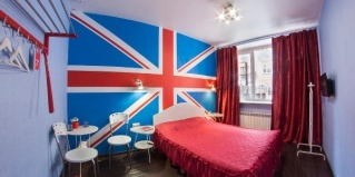 Новосибирск: Отель Red hotel