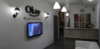 Кемерово: Хостел Okayhostel