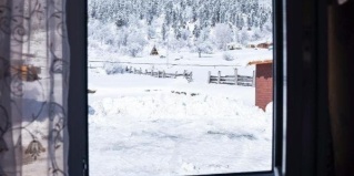 Архыз: Гостевой дом Раш