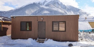 Архыз: Гостевой дом Раш